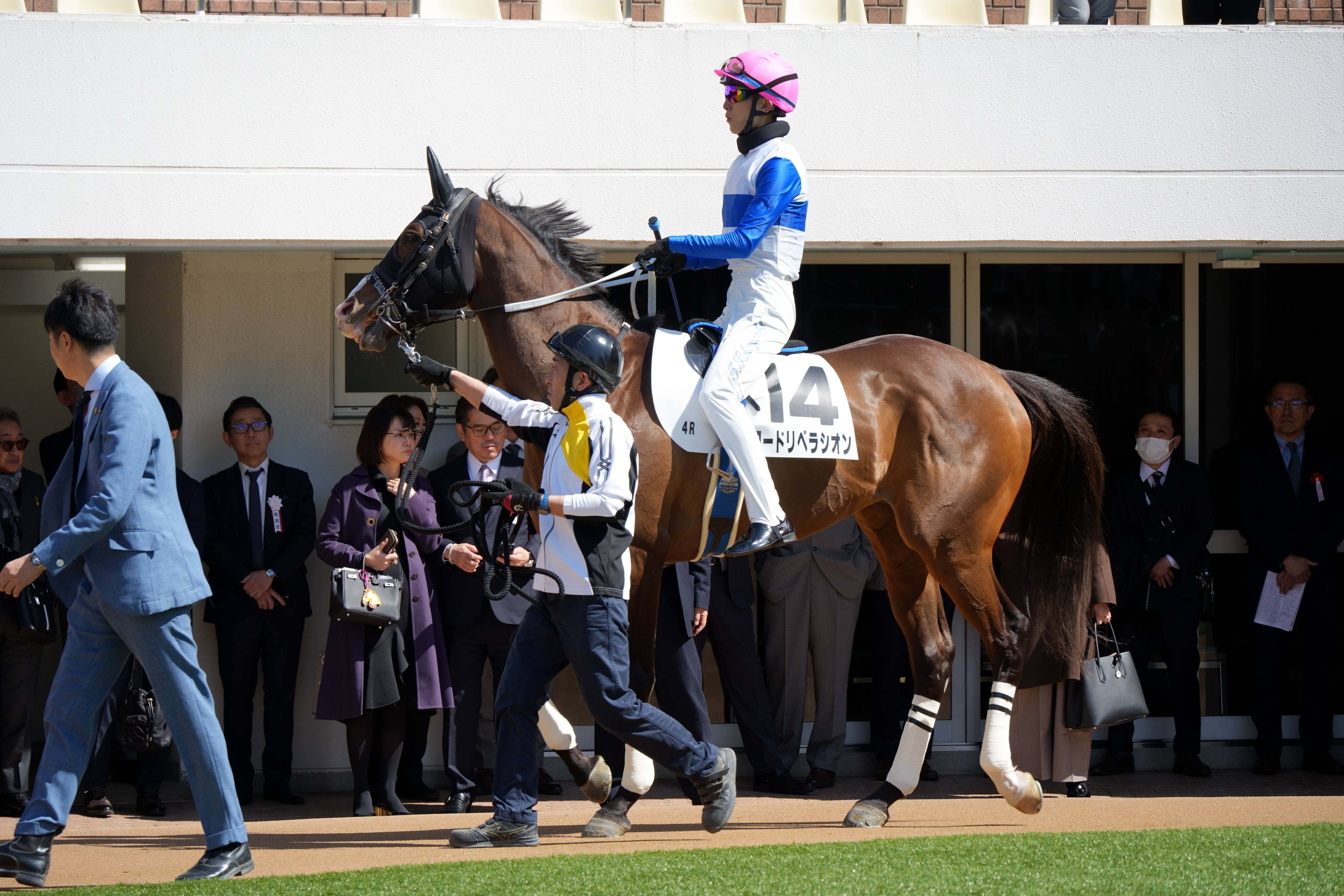 ロードリベラシオン